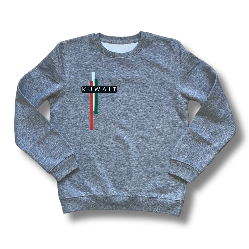 KUWAIT gray sweater - for kids & adults