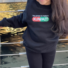 Load image into Gallery viewer, KUWAIT black sweater 2 - for kids &amp; adults
