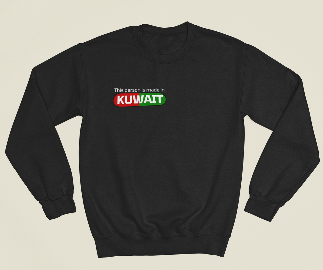 KUWAIT black sweater 2 - for kids & adults