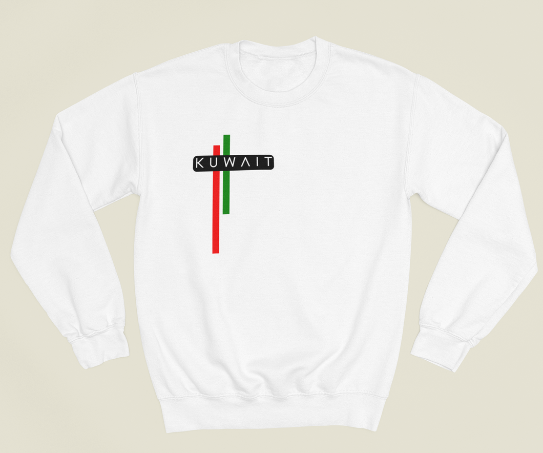 KUWAIT white sweater 1 - for kids & adults